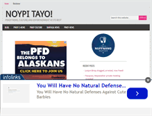Tablet Screenshot of noypitayo.com